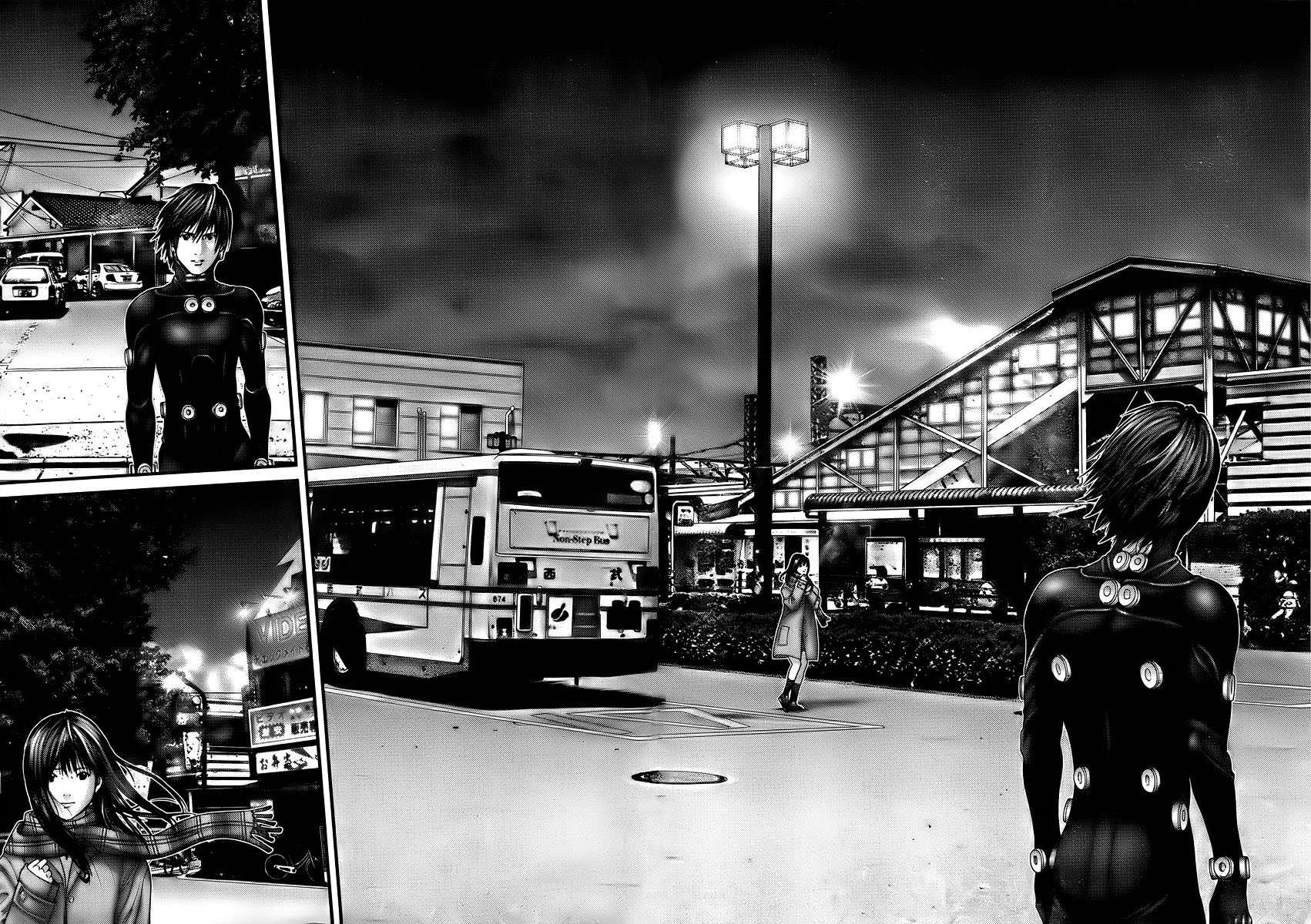 Read Gantz ES Manga Online