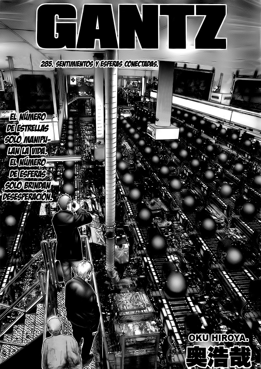 Read Gantz ES Manga Online