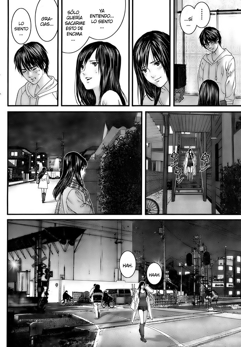 Read Gantz ES Manga Online