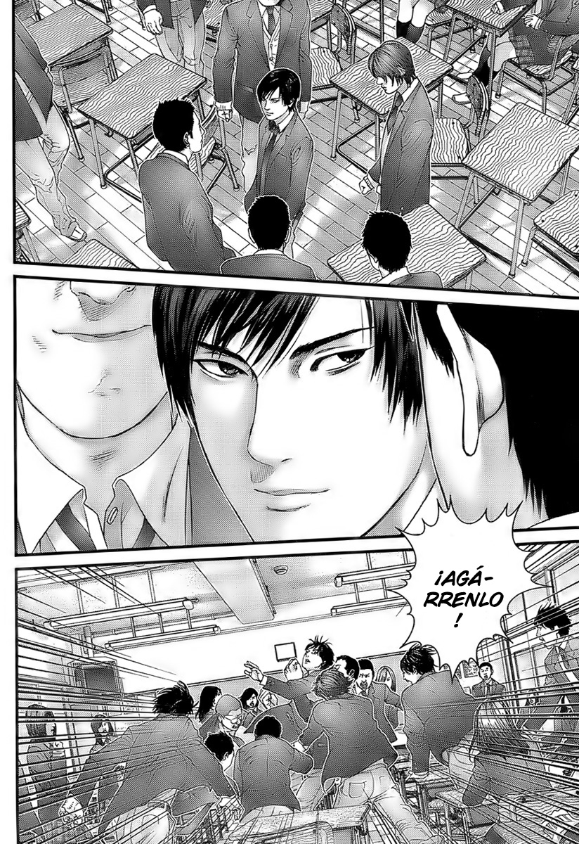 Read Gantz ES Manga Online