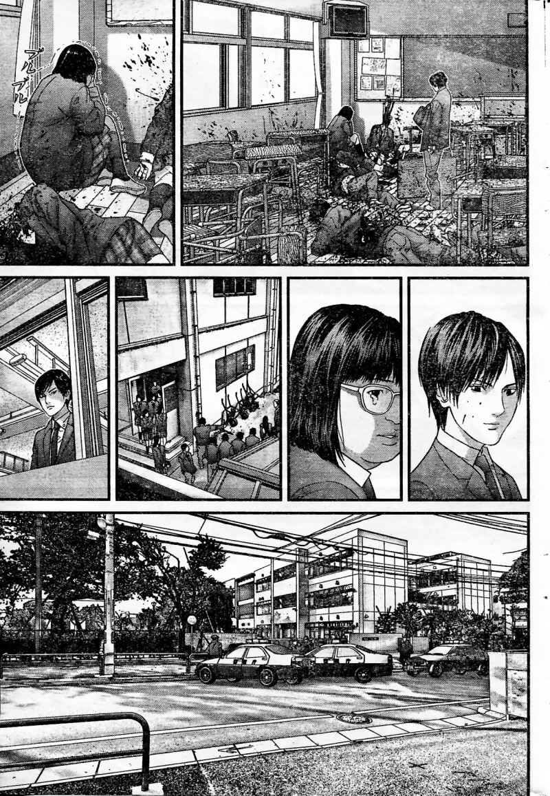 Read Gantz ES Manga Online
