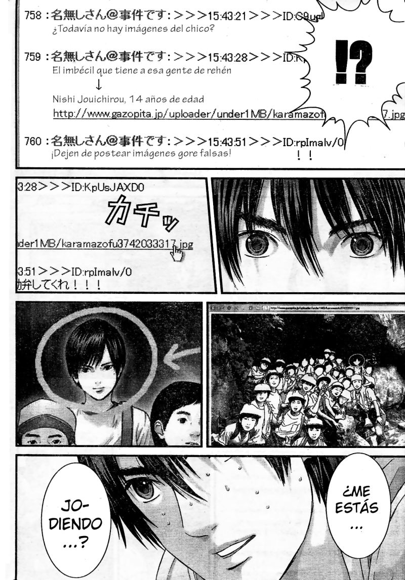 Read Gantz ES Manga Online