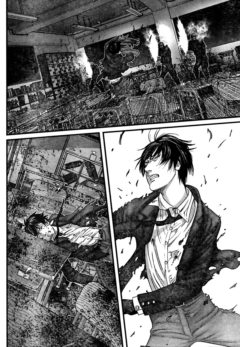 Read Gantz ES Manga Online