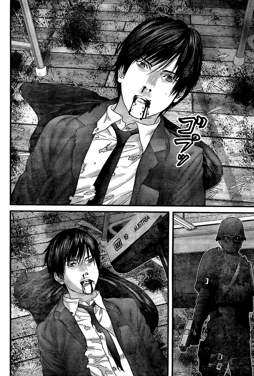 Read Gantz ES Manga Online