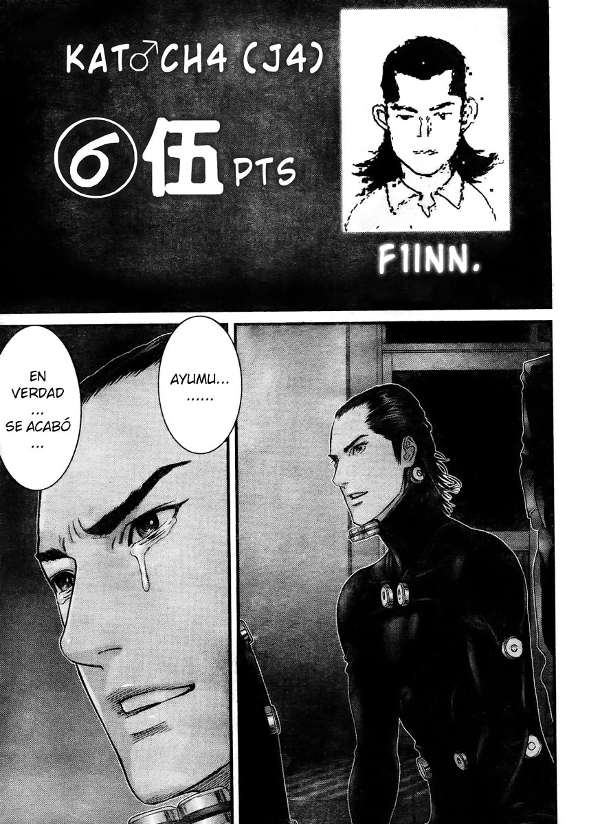 Read Gantz ES Manga Online