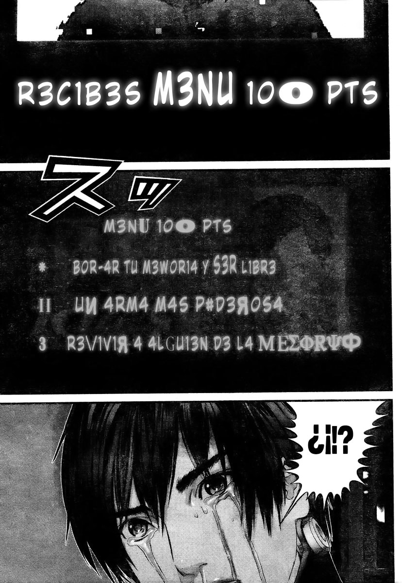 Read Gantz ES Manga Online