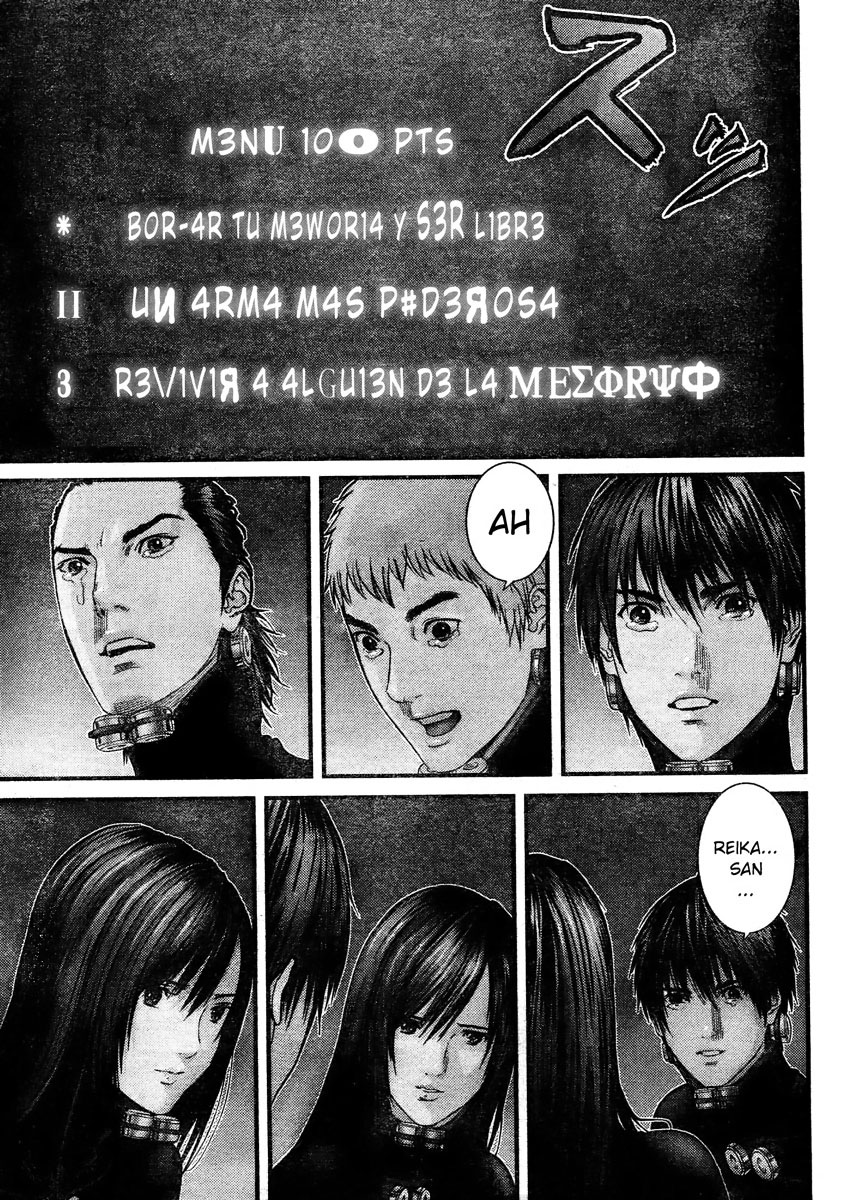 Read Gantz ES Manga Online