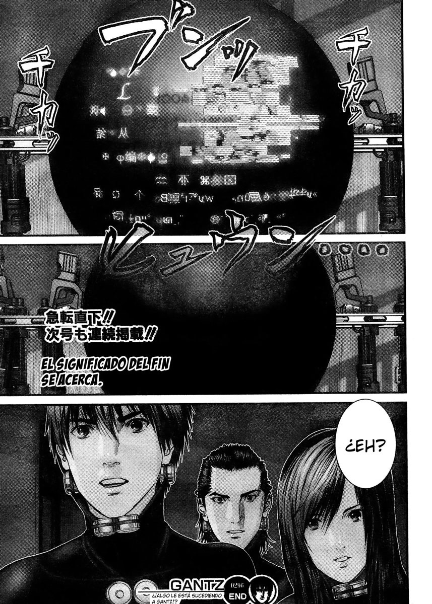 Read Gantz ES Manga Online