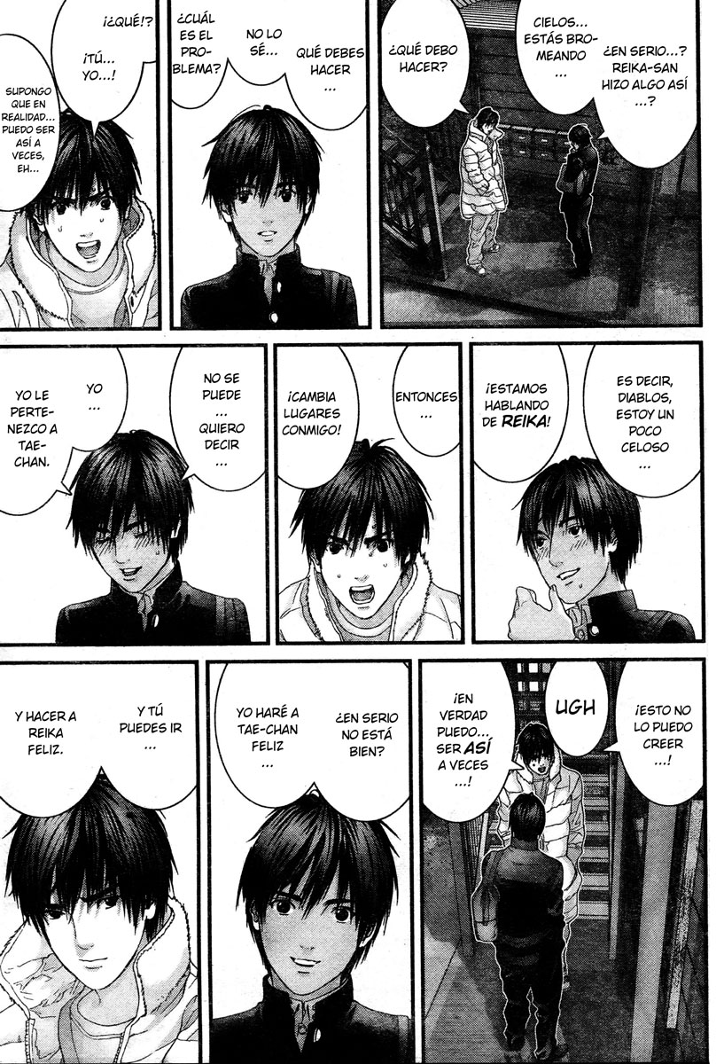 Read Gantz ES Manga Online