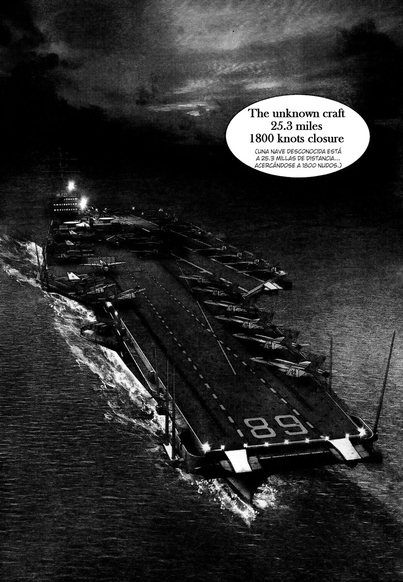 Read Gantz ES Manga Online