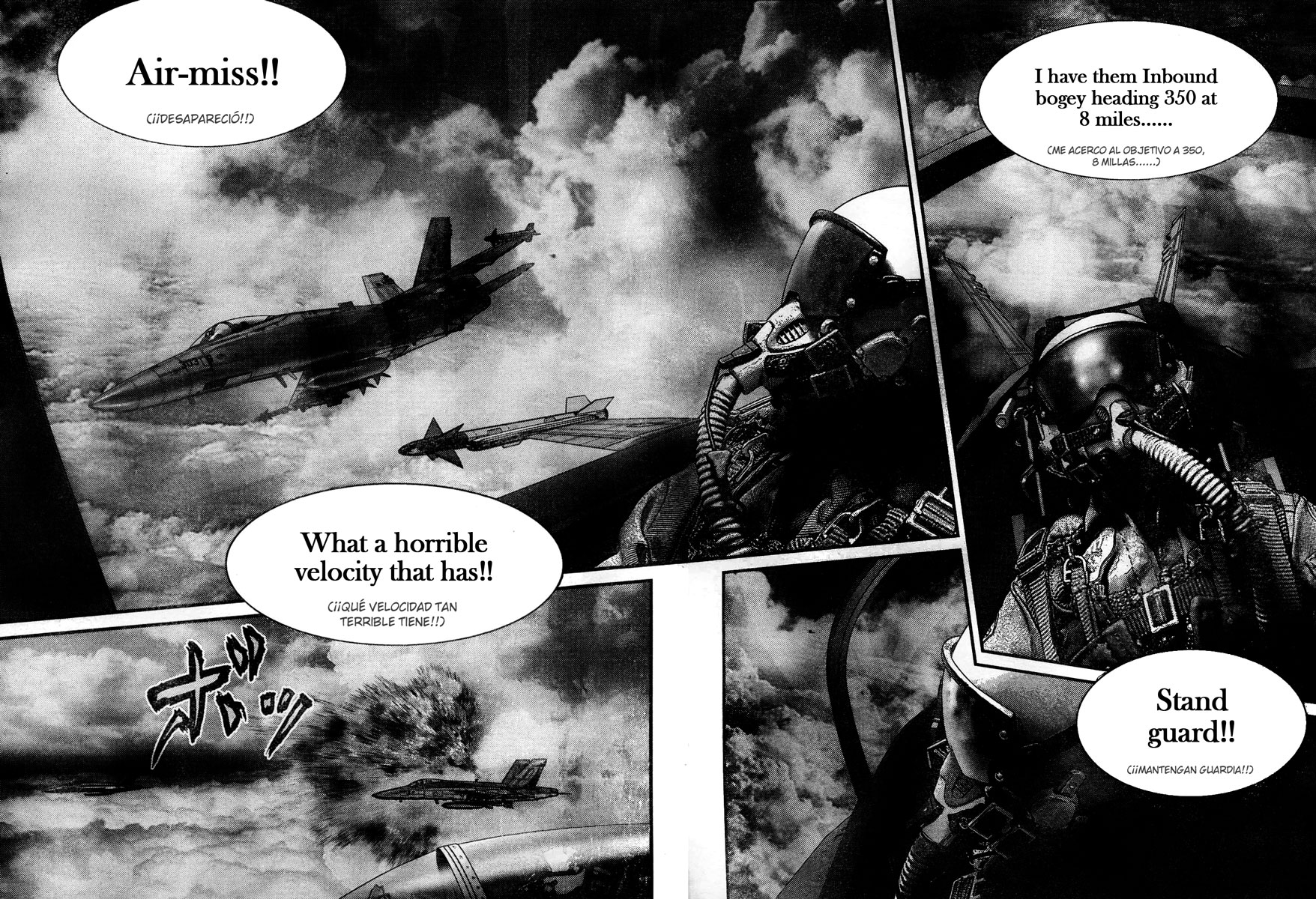 Read Gantz ES Manga Online