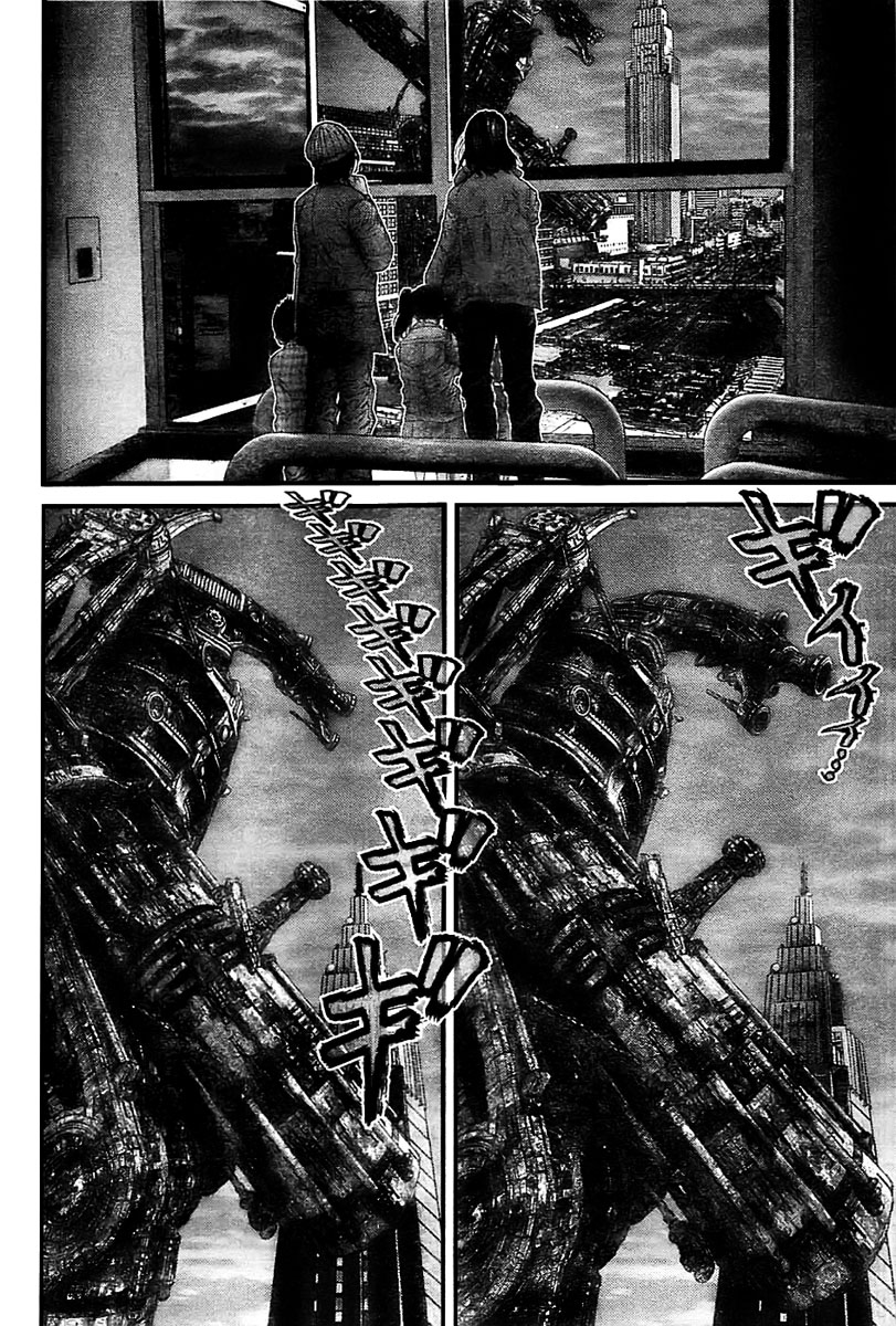 Read Gantz ES Manga Online