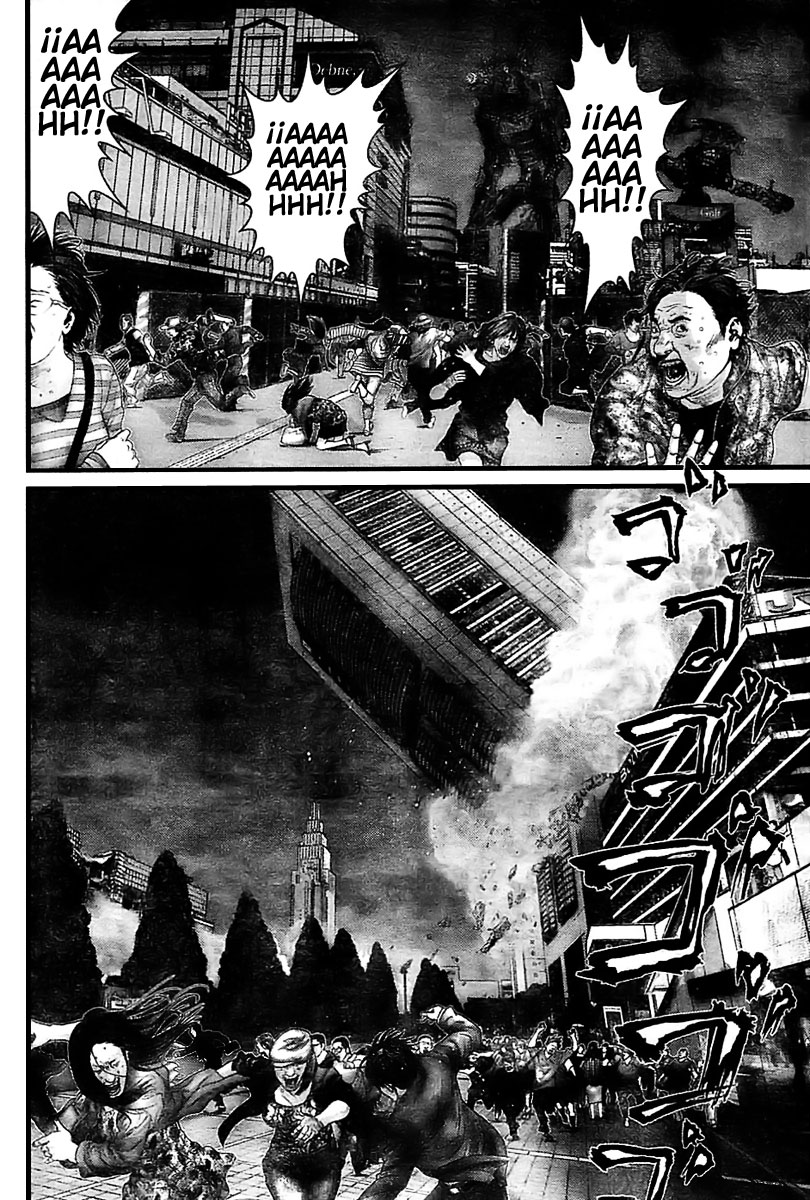 Read Gantz ES Manga Online