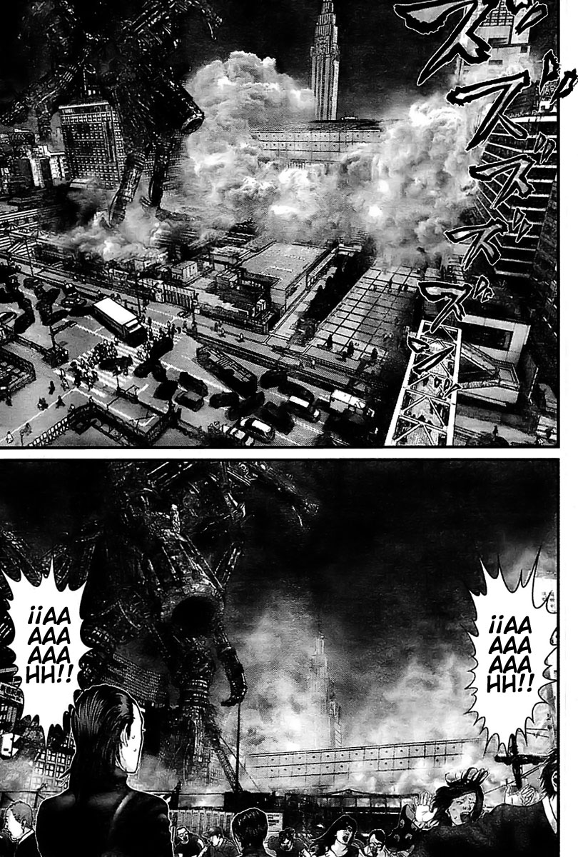 Read Gantz ES Manga Online