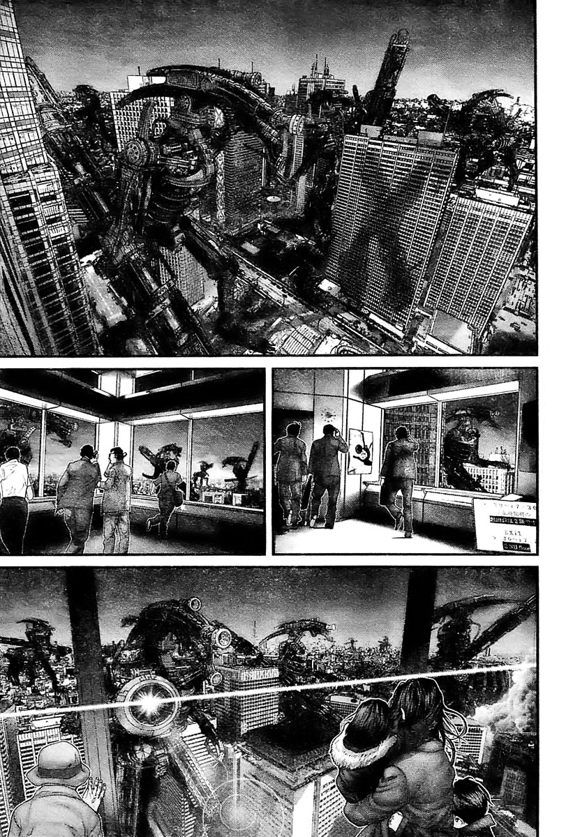 Read Gantz ES Manga Online