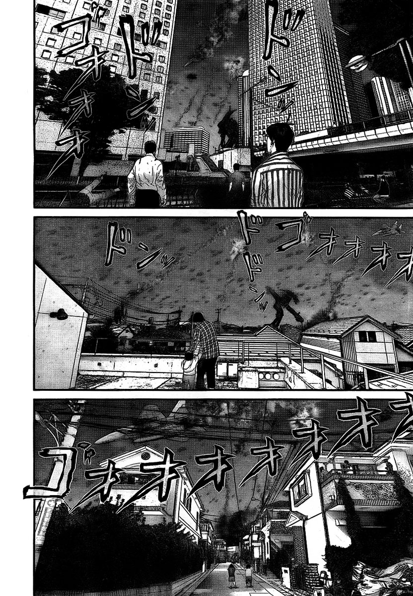 Read Gantz ES Manga Online