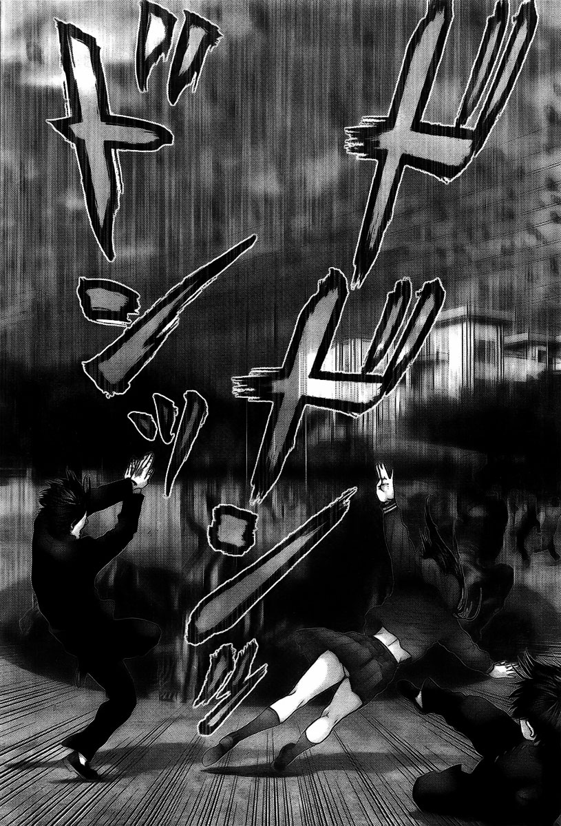 Read Gantz ES Manga Online