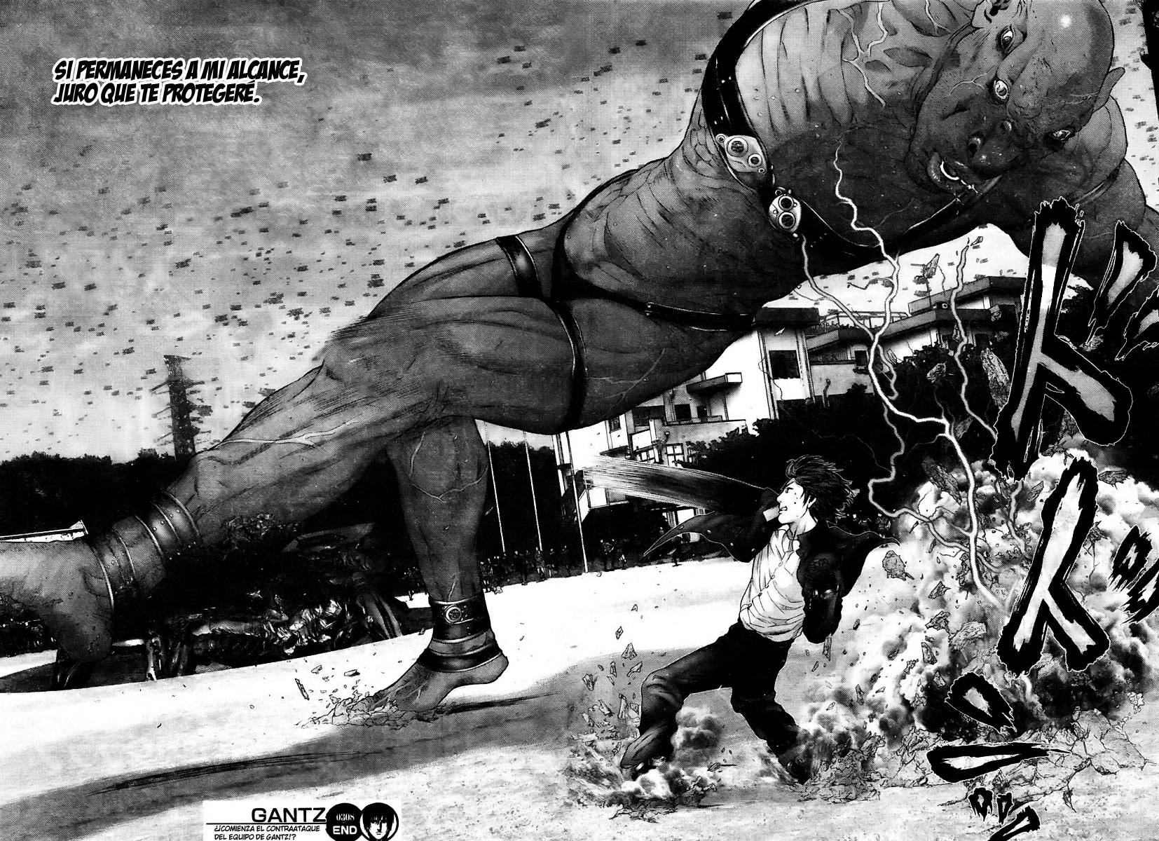 Read Gantz ES Manga Online