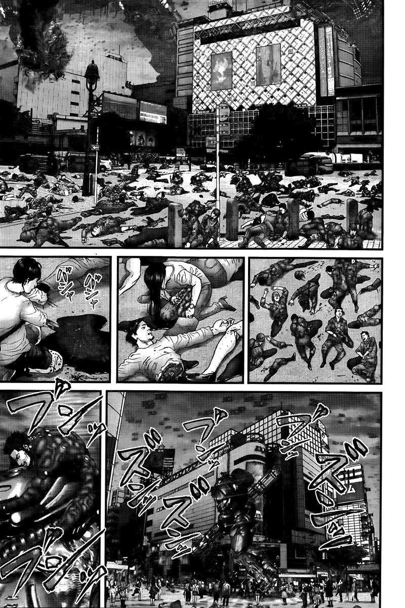 Read Gantz ES Manga Online