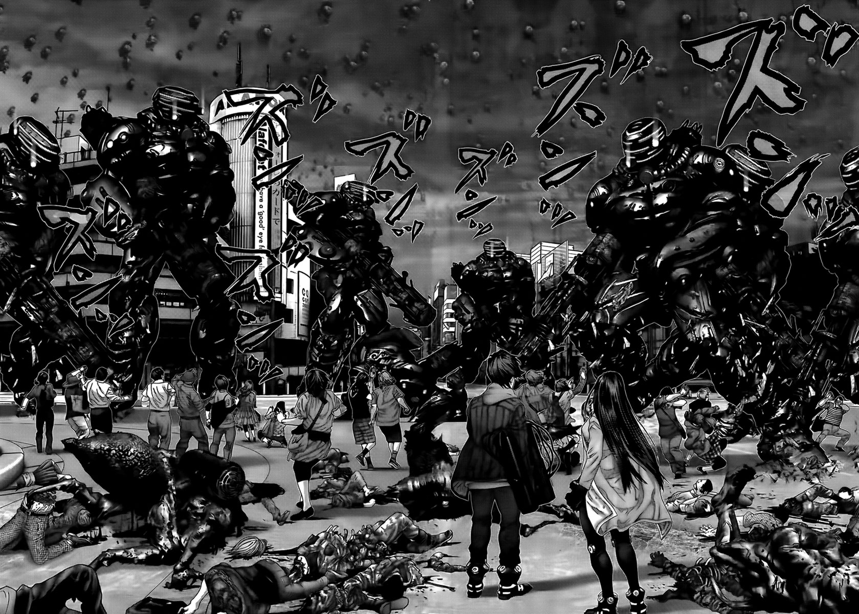 Read Gantz ES Manga Online