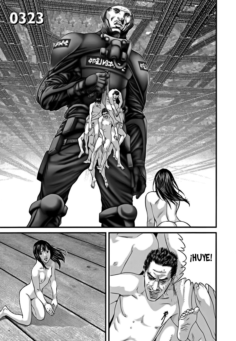 Read Gantz ES Manga Online