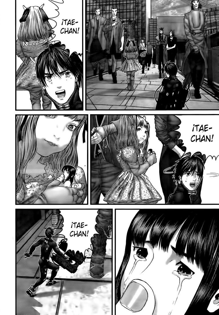 Read Gantz ES Manga Online