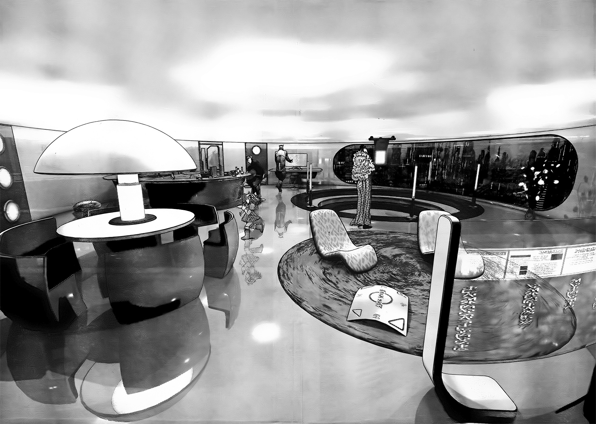 Read Gantz ES Manga Online