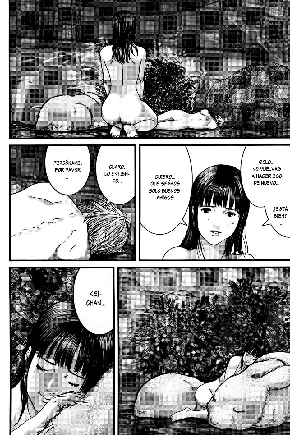 Read Gantz ES Manga Online