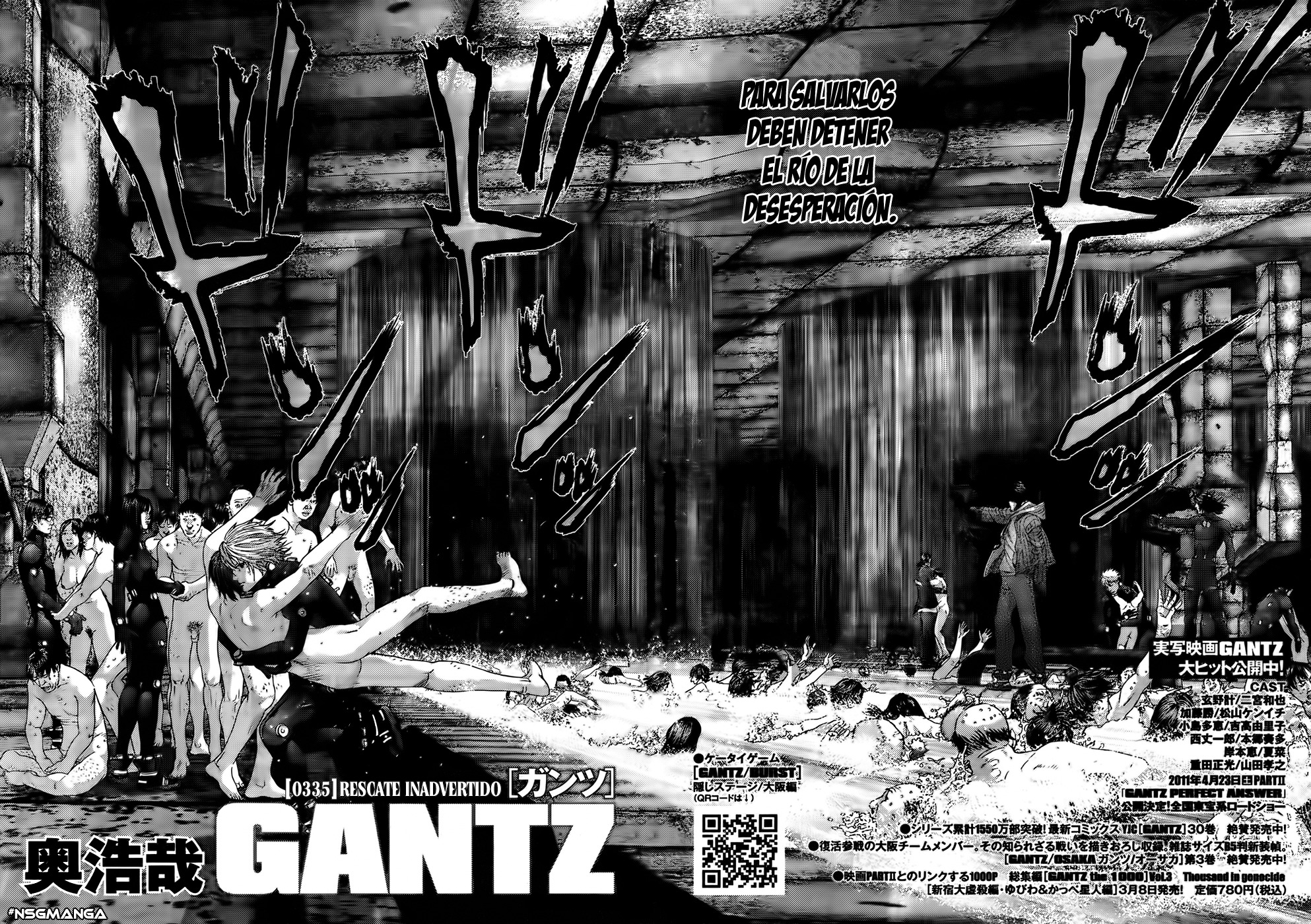 Read Gantz ES Manga Online