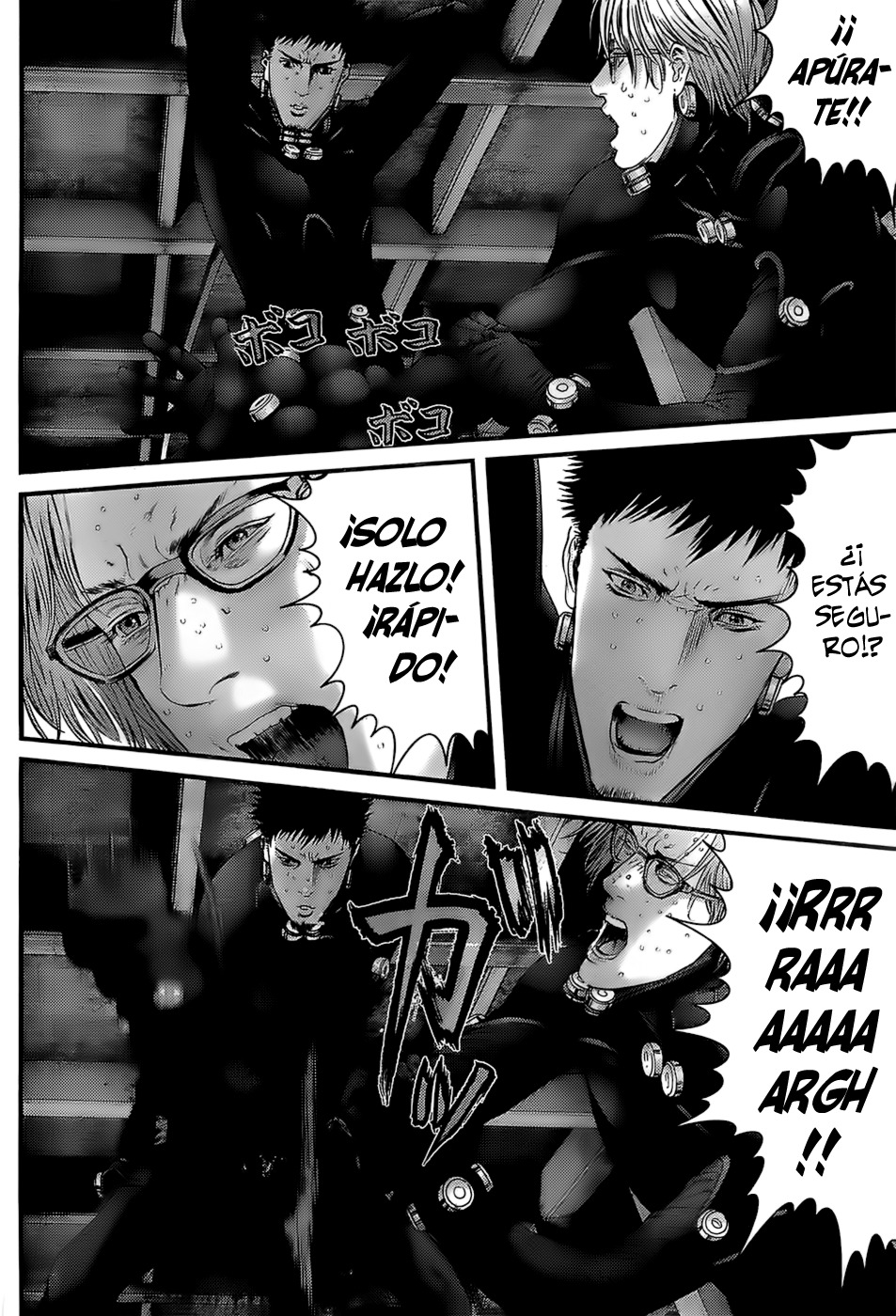 Read Gantz ES Manga Online