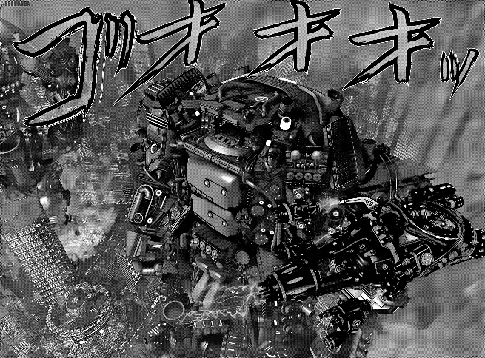 Read Gantz ES Manga Online