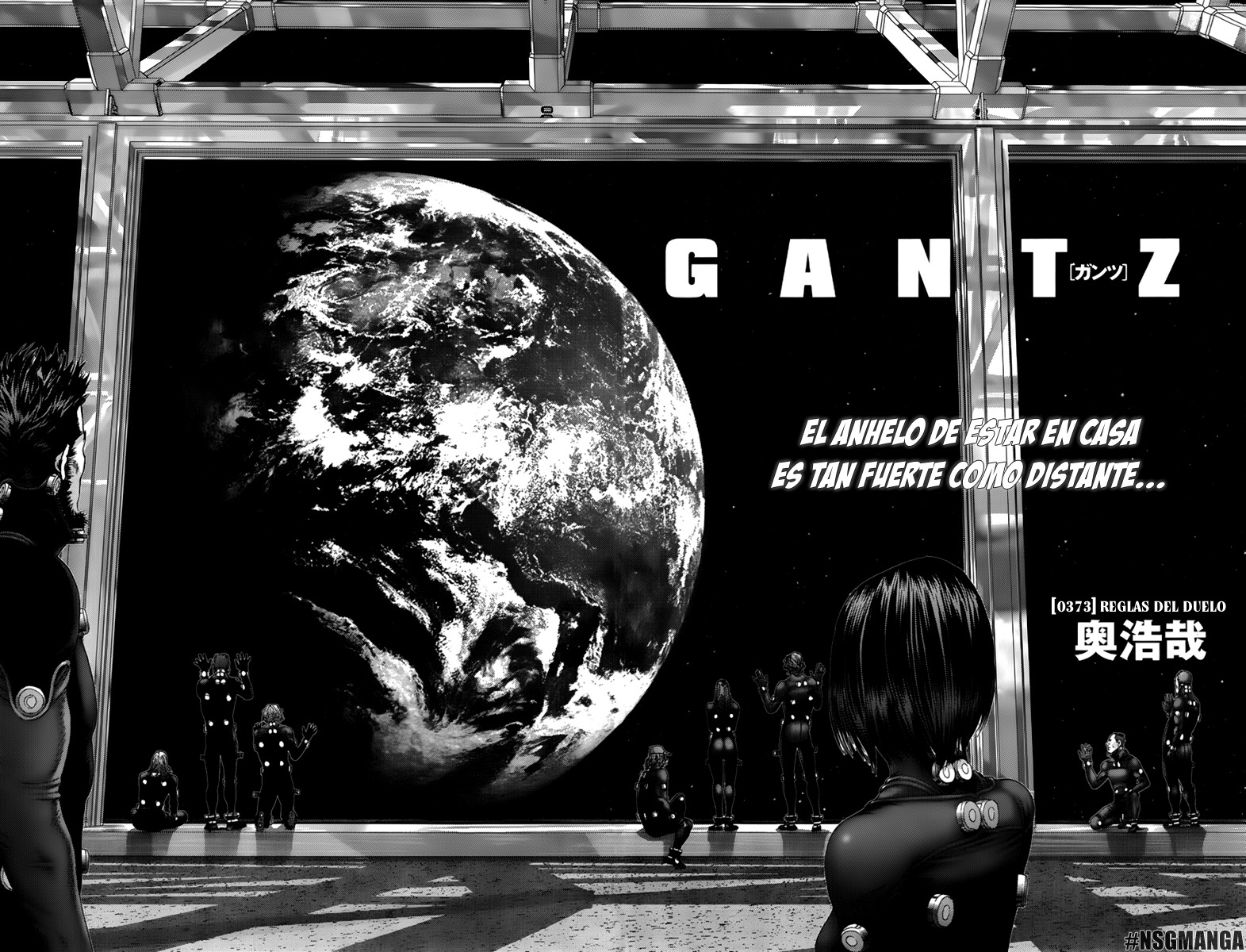 Read Gantz ES Manga Online