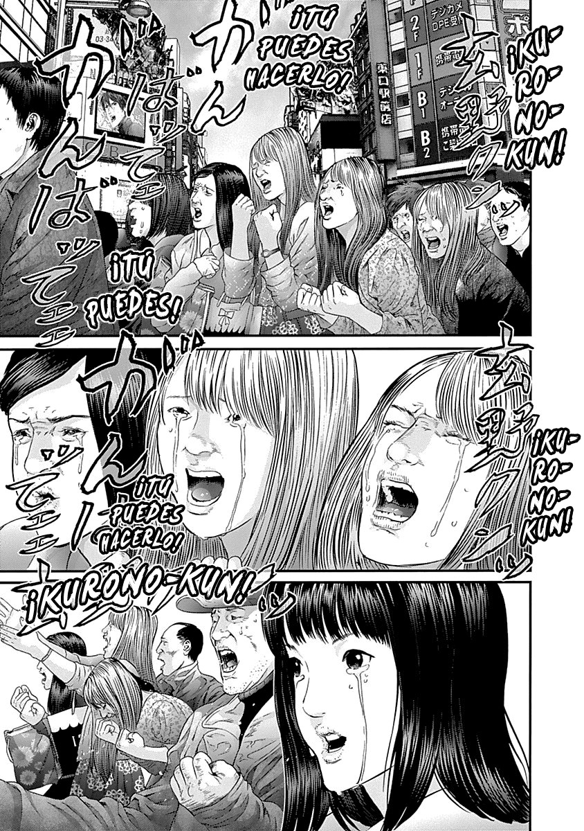 Read Gantz ES Manga Online