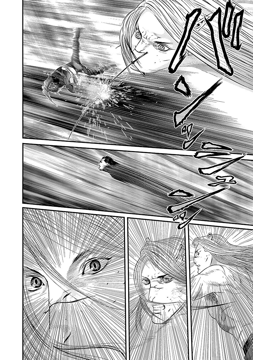 Read Gantz ES Manga Online