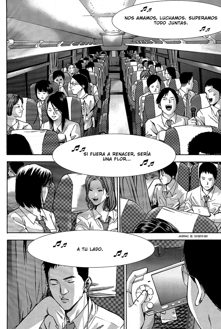 Read Gantz_ G ES Manga Online