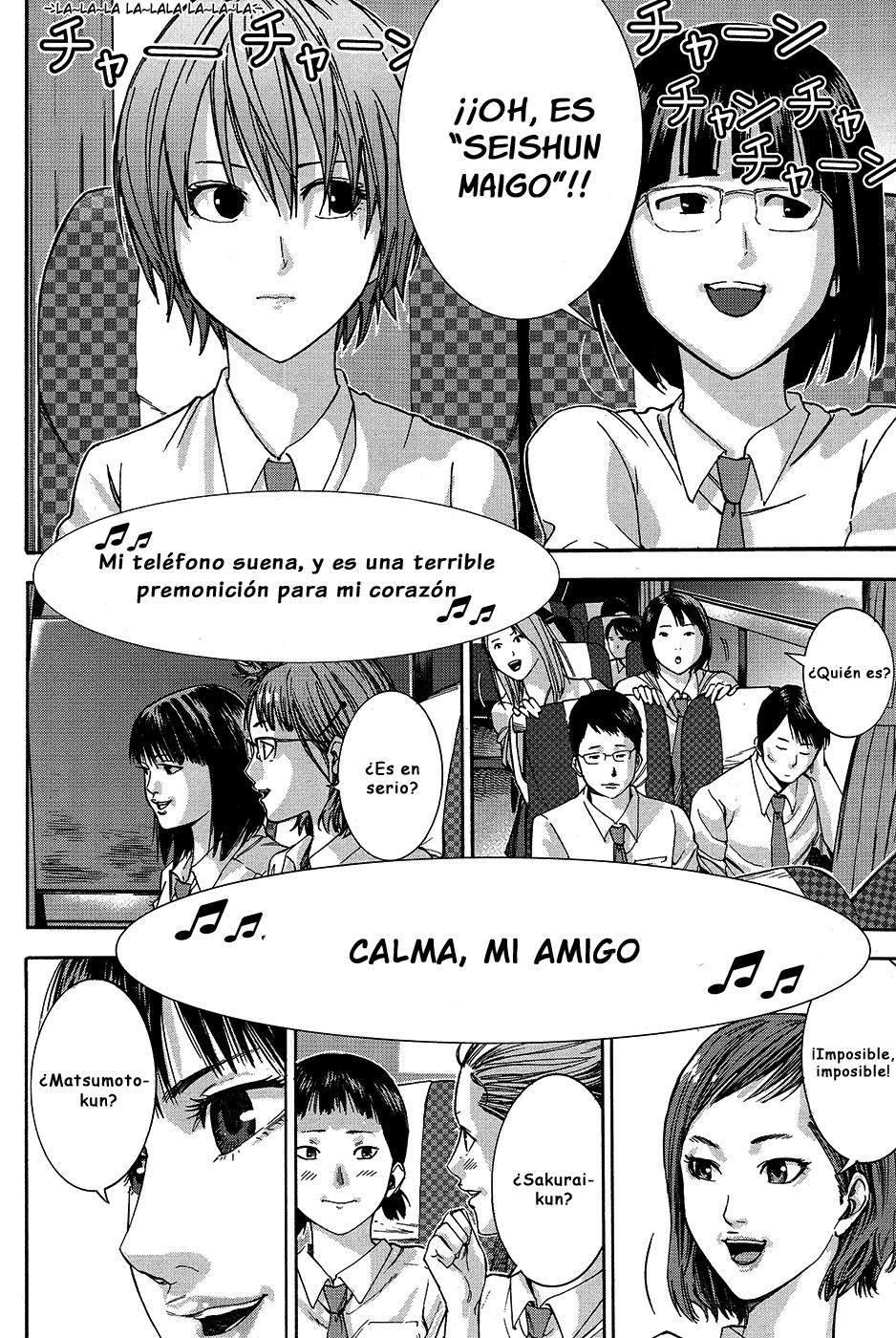 Read Gantz_ G ES Manga Online