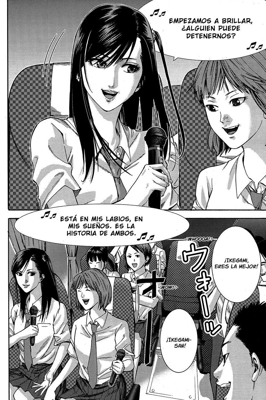 Read Gantz_ G ES Manga Online