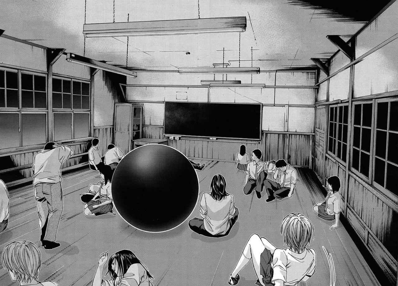 Read Gantz_ G ES Manga Online