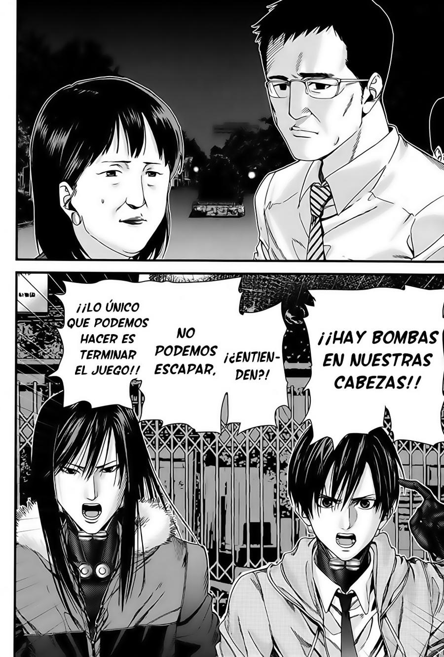 Read Gantz_ G ES Manga Online