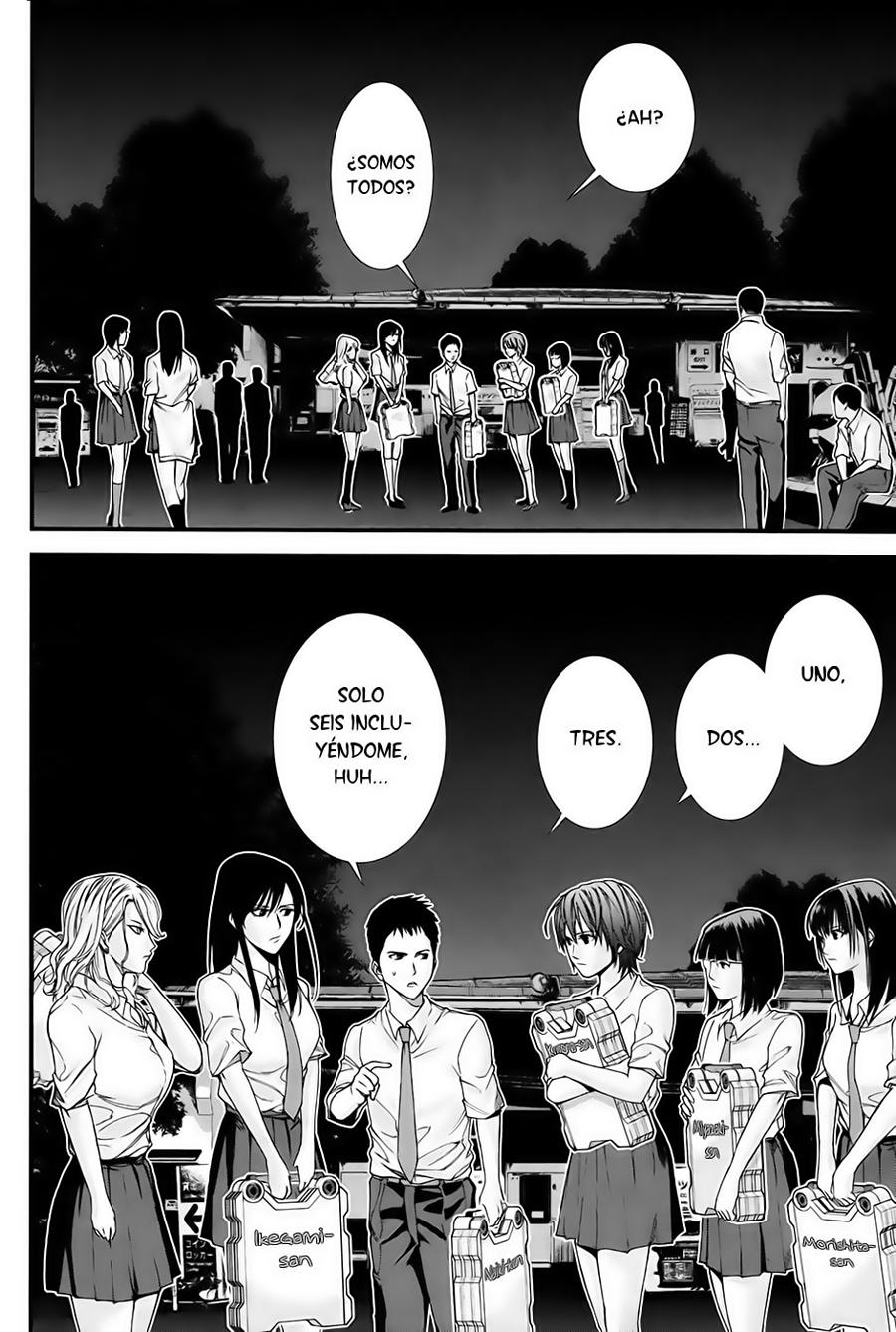 Read Gantz_ G ES Manga Online