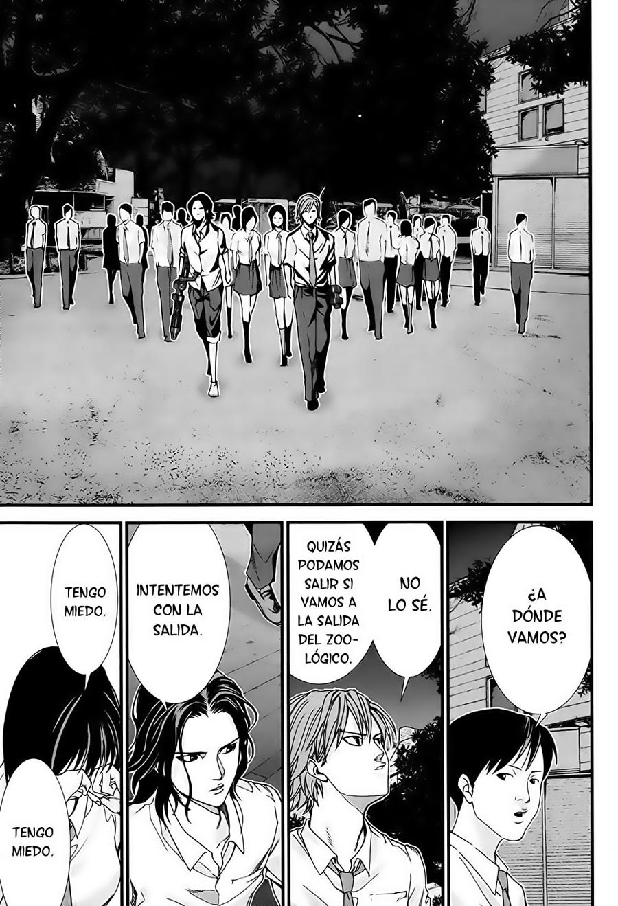 Read Gantz_ G ES Manga Online