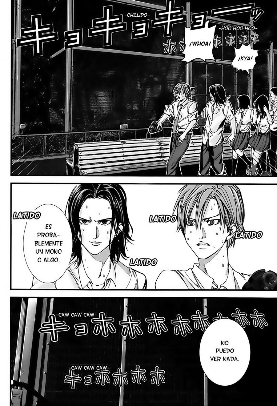 Read Gantz_ G ES Manga Online