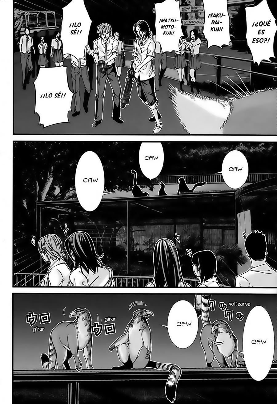 Read Gantz_ G ES Manga Online