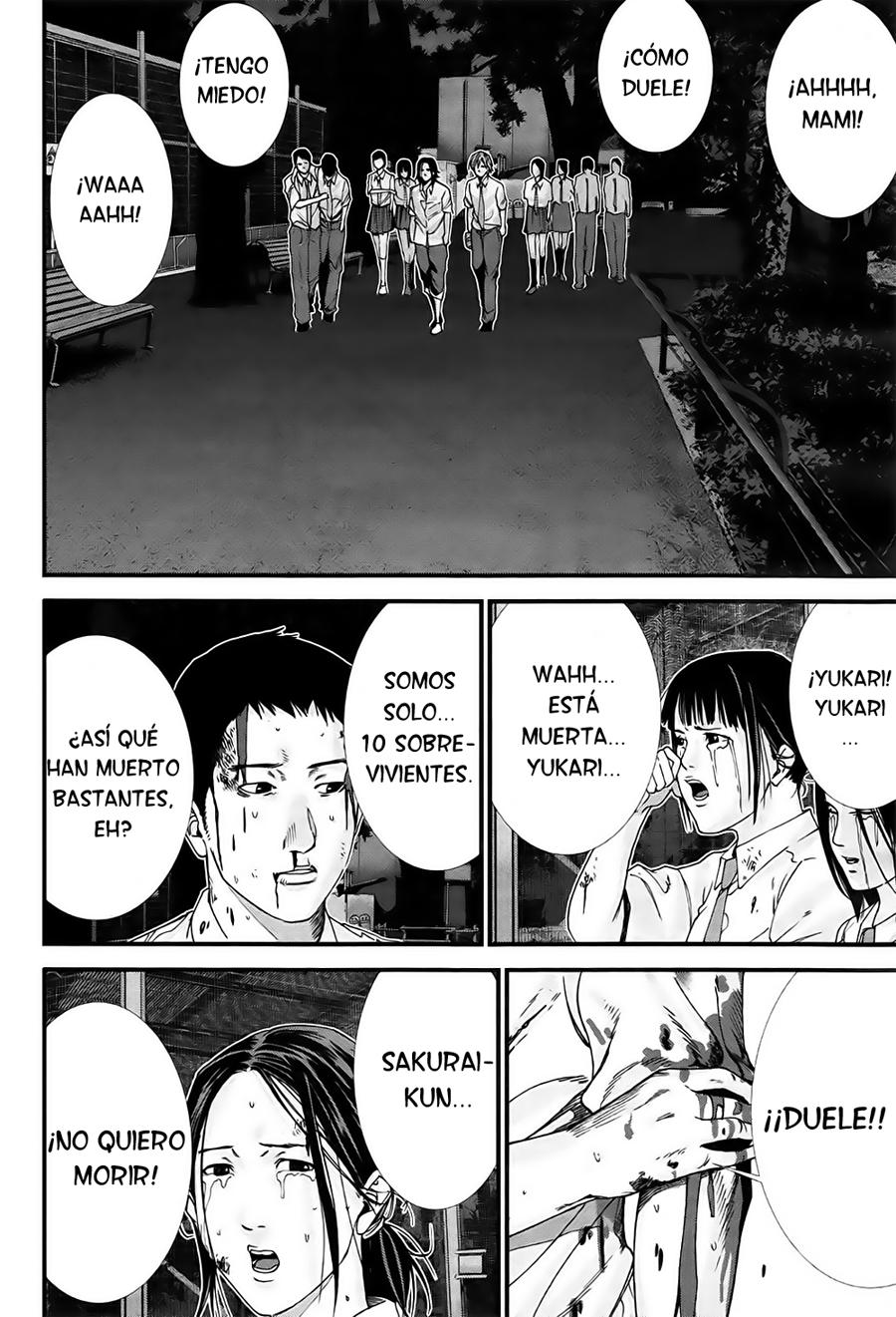 Read Gantz_ G ES Manga Online