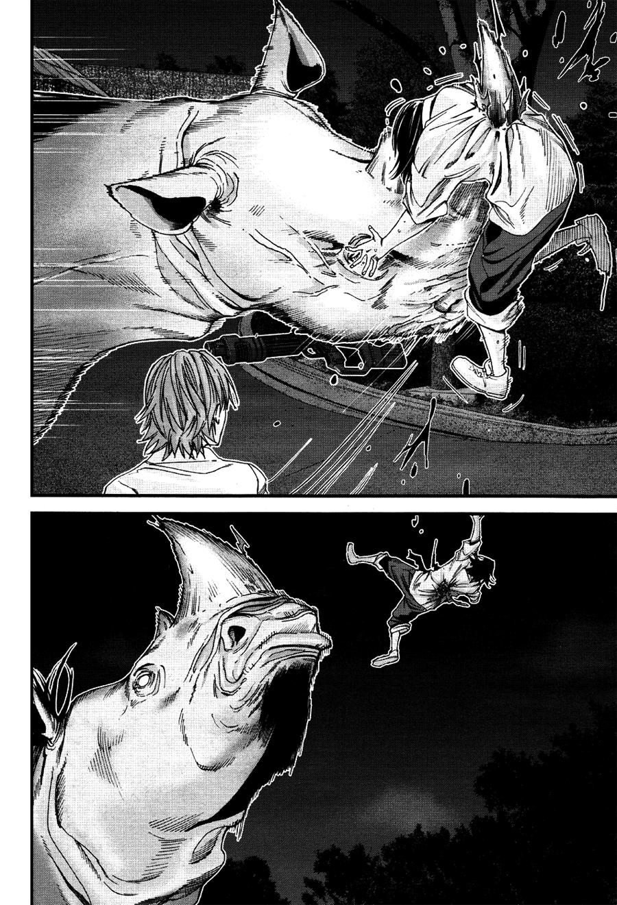 Read Gantz_ G ES Manga Online