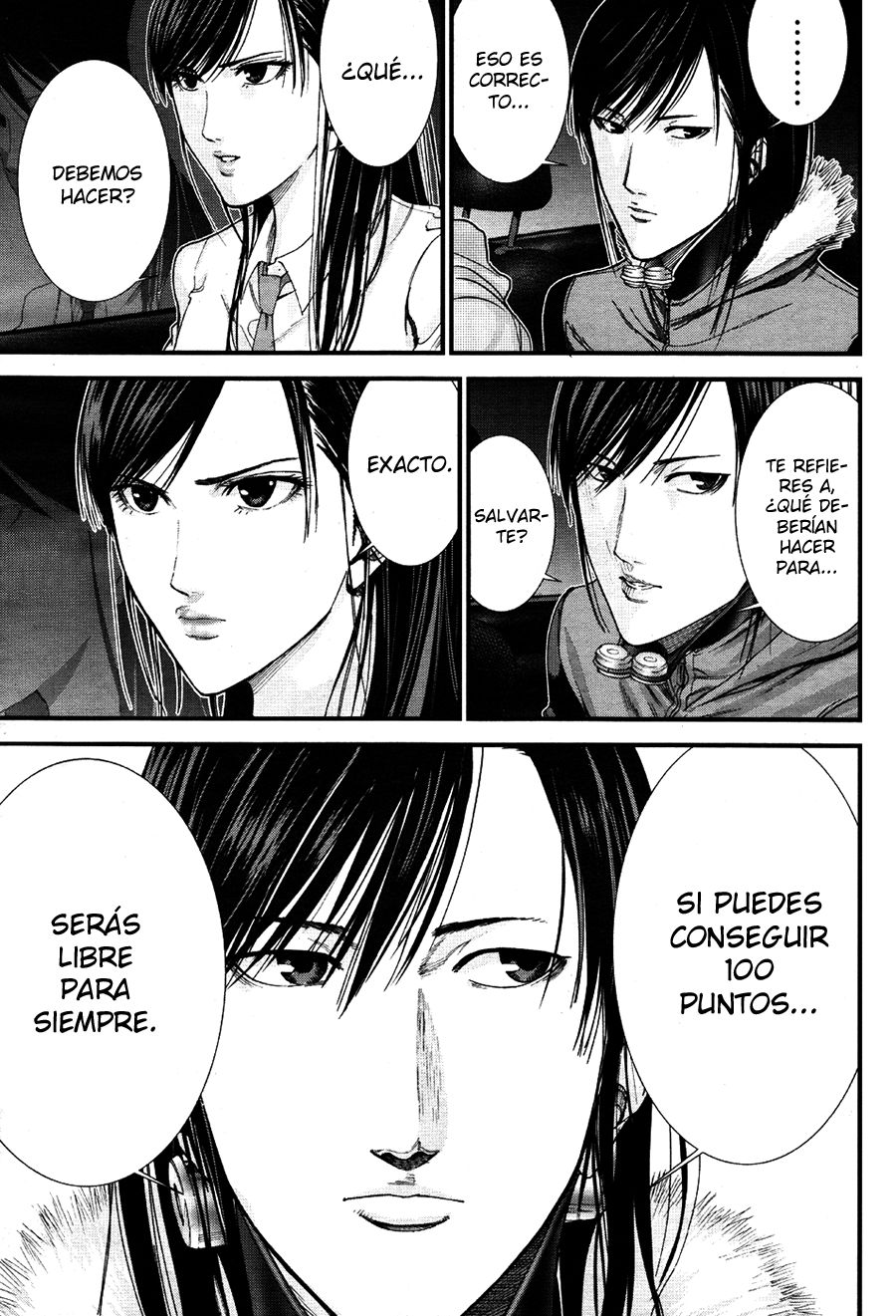 Read Gantz_ G ES Manga Online