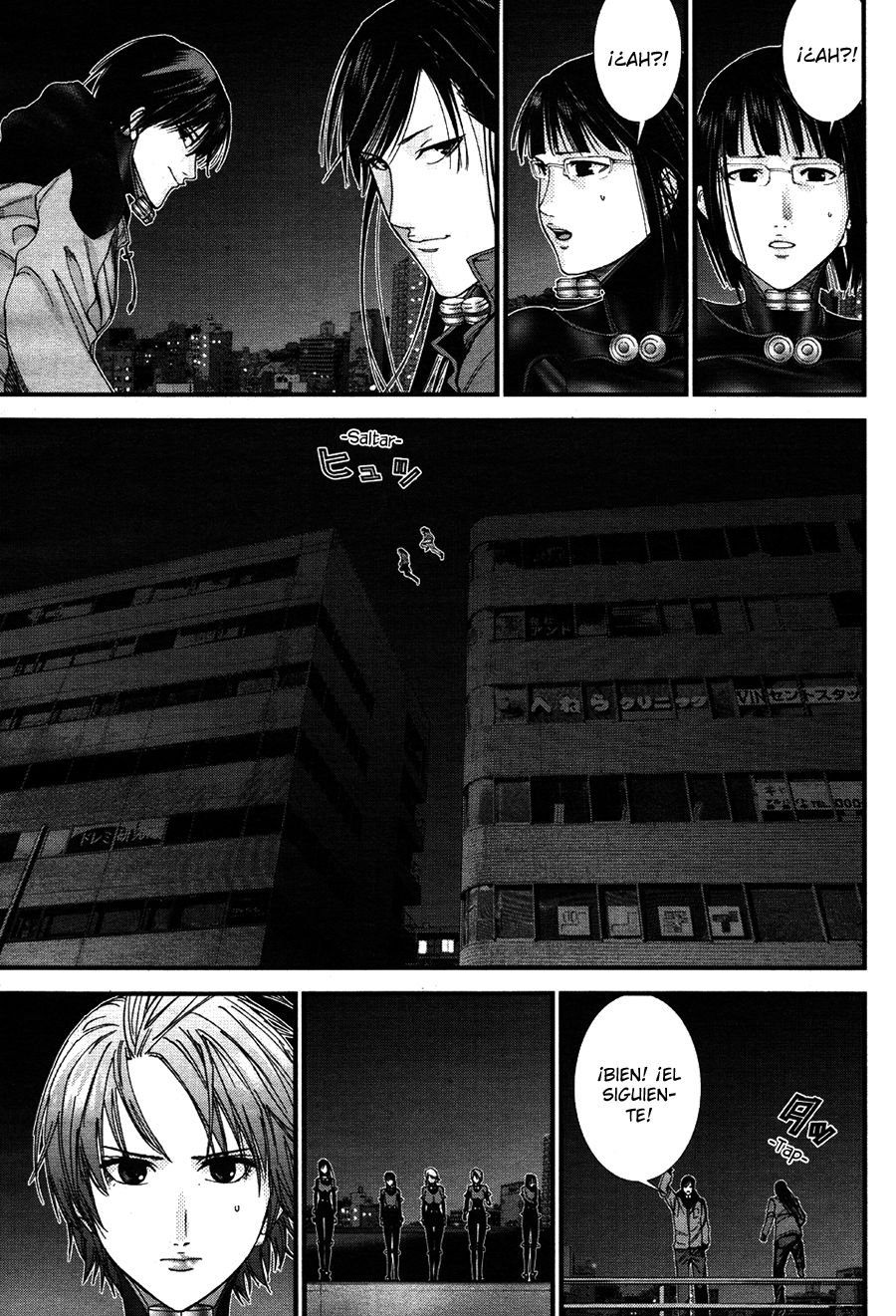 Read Gantz_ G ES Manga Online