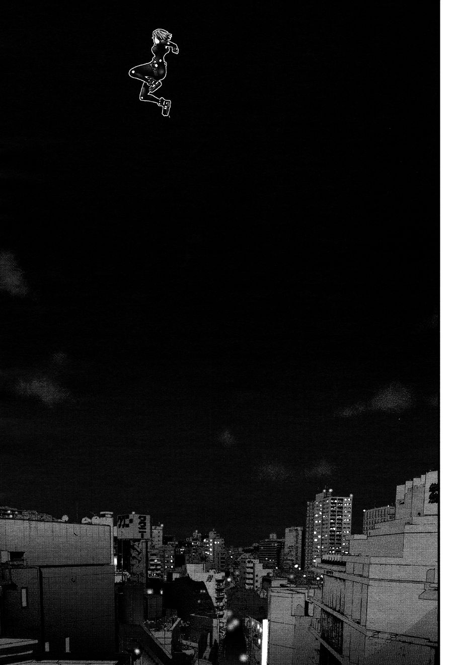 Read Gantz_ G ES Manga Online