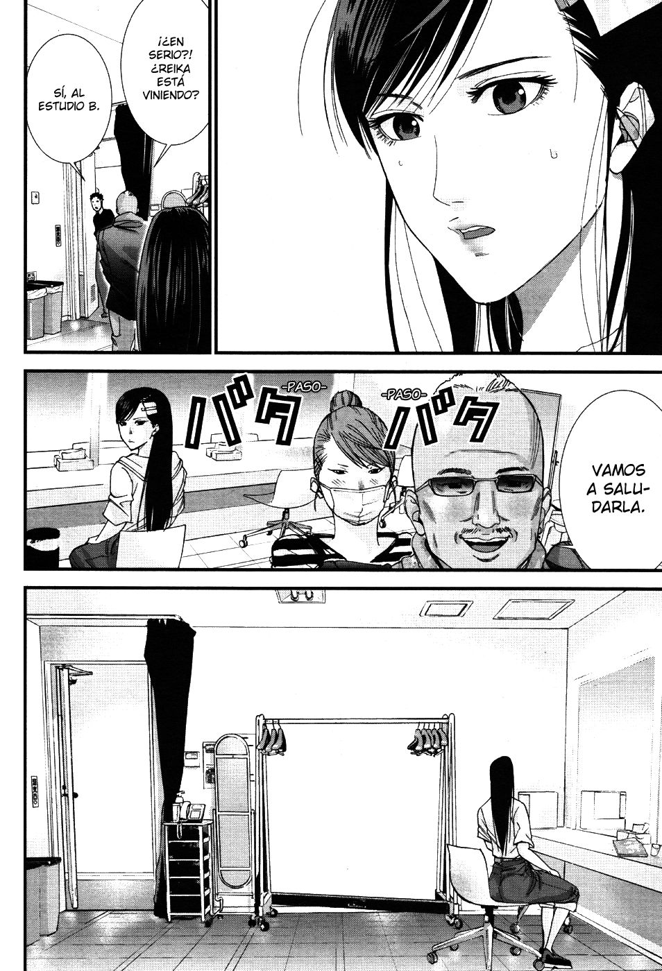 Read Gantz_ G ES Manga Online
