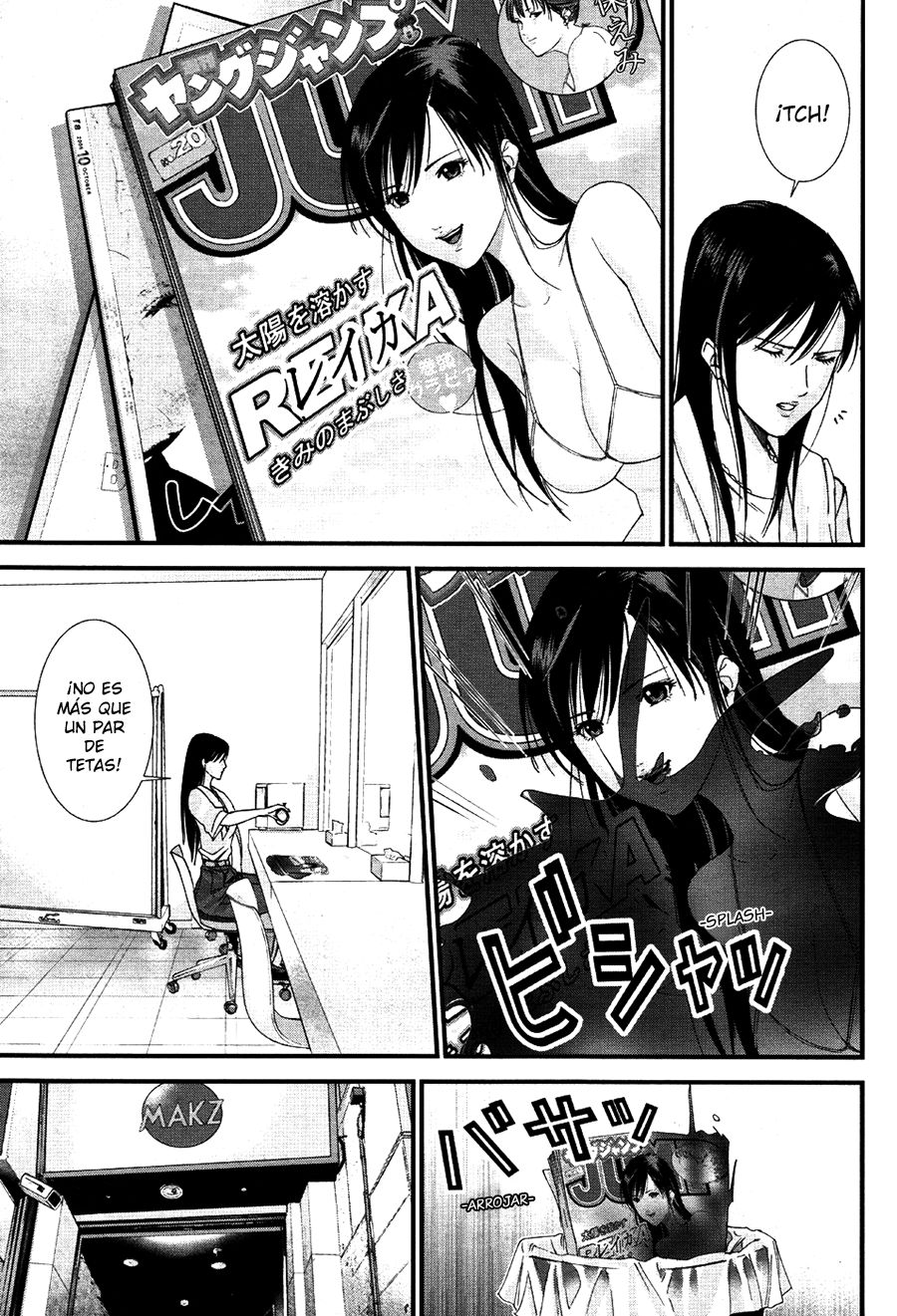 Read Gantz_ G ES Manga Online